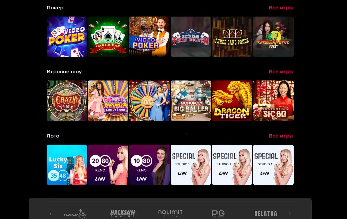 Cat casino джекпоты и турниры 2026